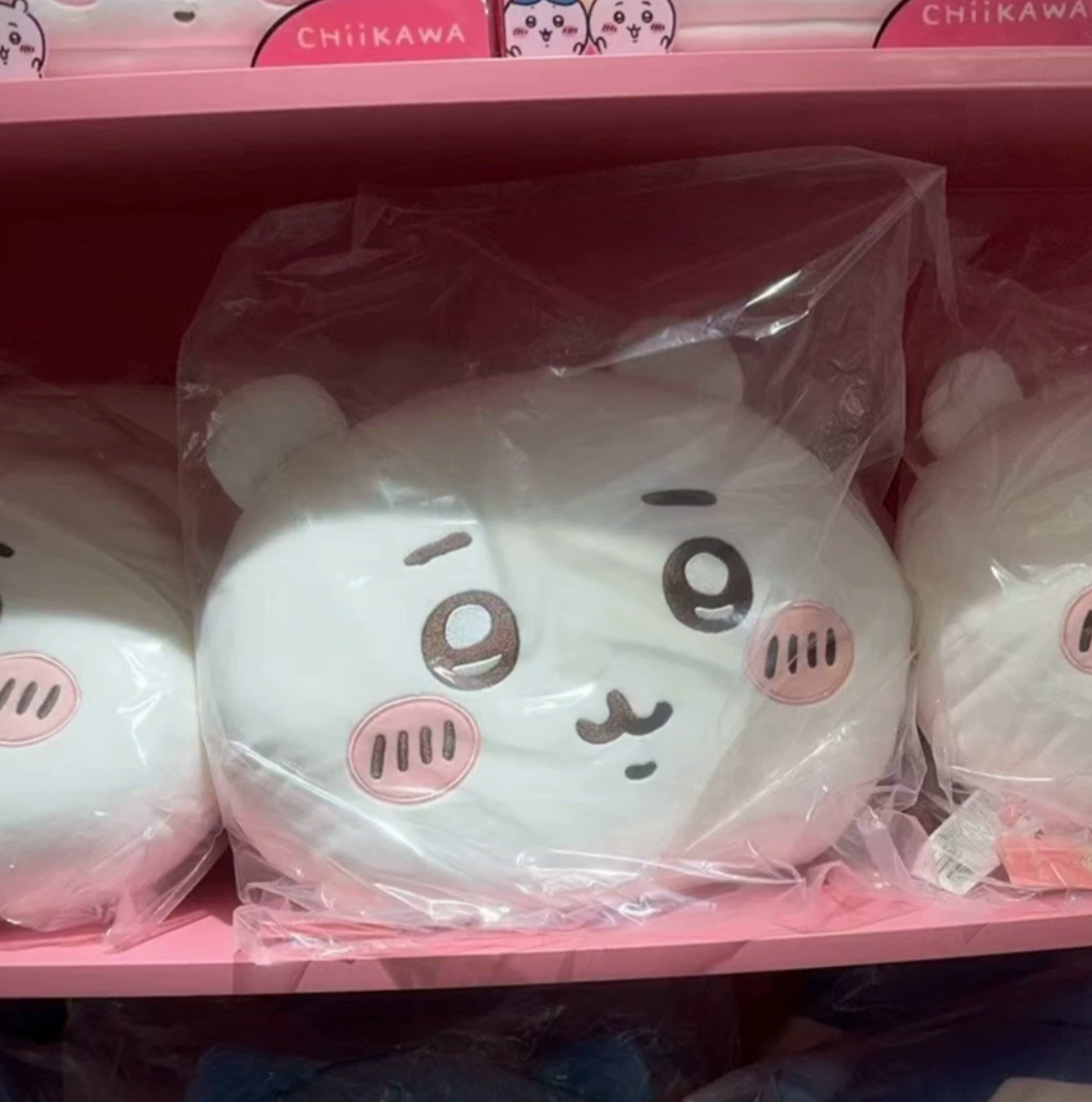 ChiiKawa X Miniso | ChiiKawa Hachiware Usagi - Hachiware Big Face Cushion Plush Doll Kawaii items Room Decoration doll KawaiiGiftLand