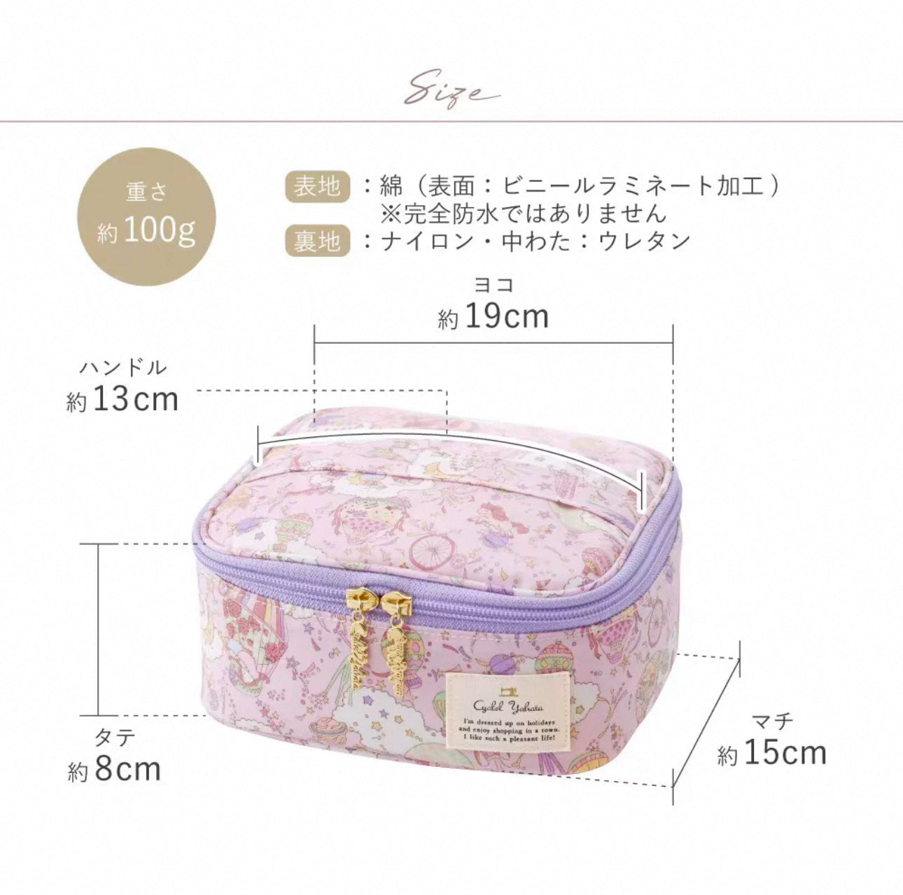 Japan Sanrio Liberty | Hello Kitty 50th Anniversary Make Up Bag - Waterproof Little Bag Kawaii Bag KawaiiGiftLand