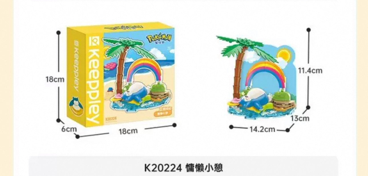 Pokemon Fun Beach Party Theme | Pikachu Psyduck Snorlax - Building Blocks Toy Collections KawaiiGiftLand