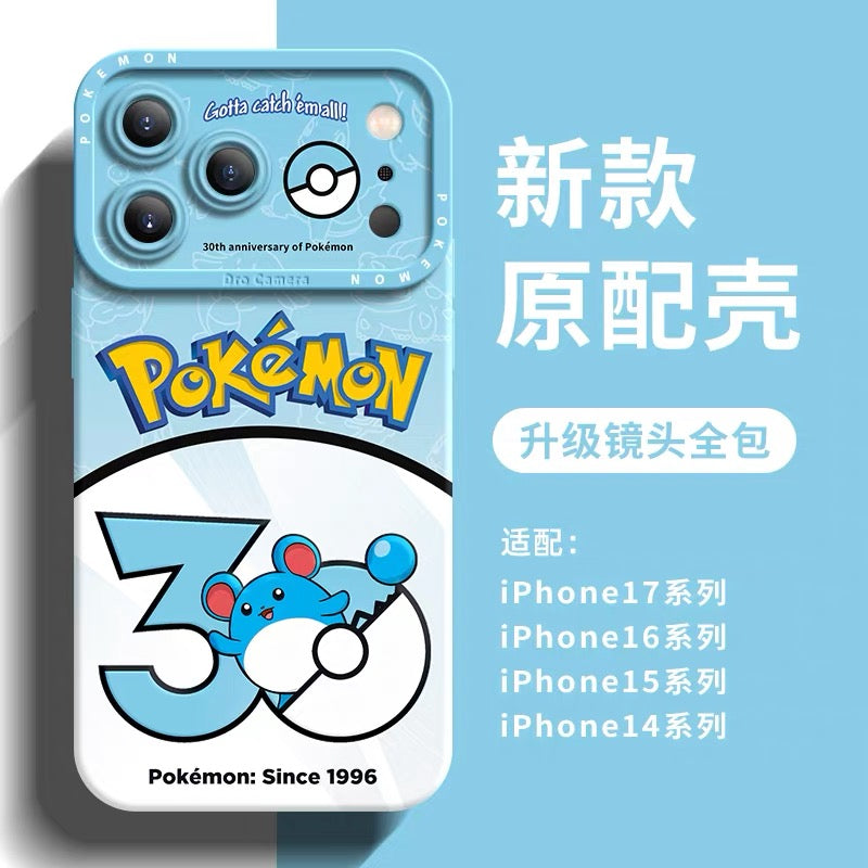 Japanese Cartoon Pokemon Silicone Case Pokemon 30 Anniversary Version Part9 | Porygon Chansey Cleffa Teddiursa Igglybuff Magby Elekid Marill 8 Styles - Phone Case Samsung Galaxy S26 S25 S24 S23 FE Ultra Edge
