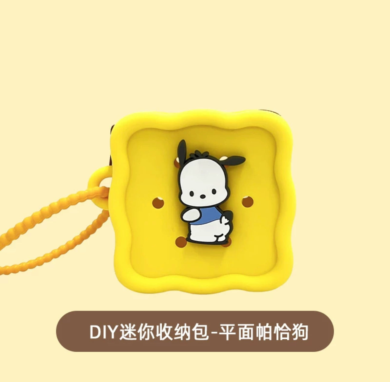 Japan Sanrio Silicone Mini DIY Square Purse Bag | Hello Kitty My Melody Kuromi Cinnamoroll Pompompurin Pochacco Hangyodon - Coin Bag Can put in Airpods EarPhone KawaiiGiftLand
