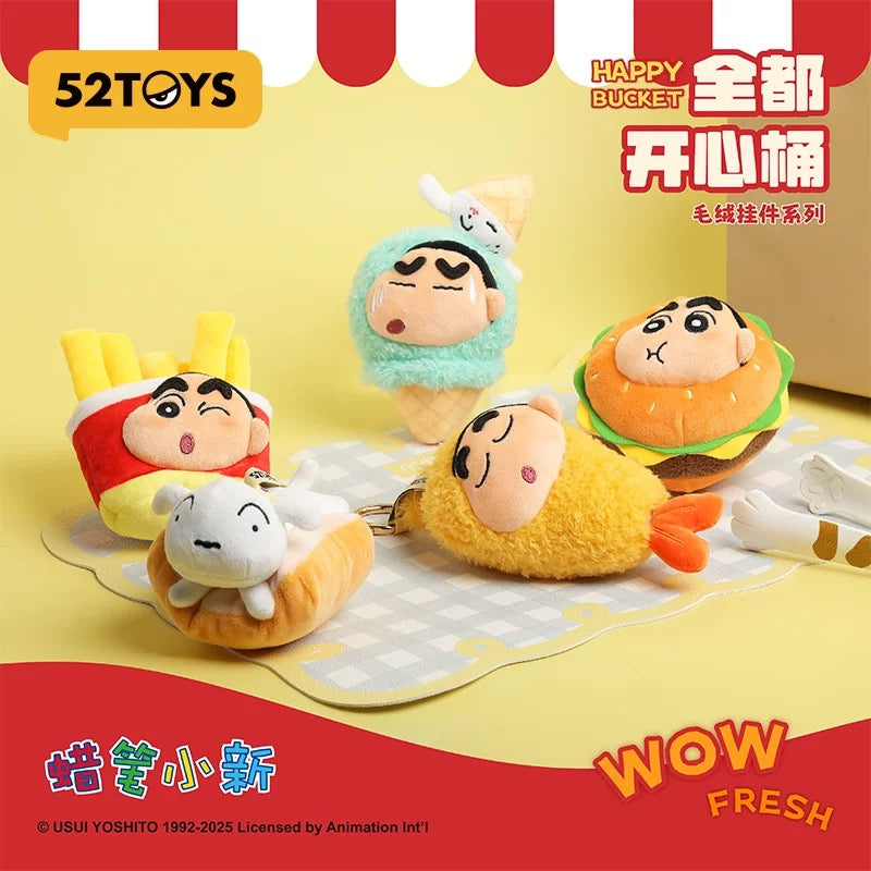 Japanese Cartoon Crayon Shin-chan Cosplay Happy Bucket Series