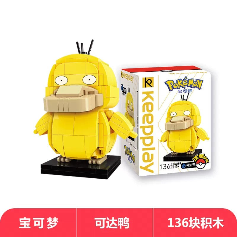 Pokemon Character Build Blocks | Pikachu Charmander Squartle Bulbasaur Eevee Psyduck - Building Blocks Toy Collections KawaiiGiftLand