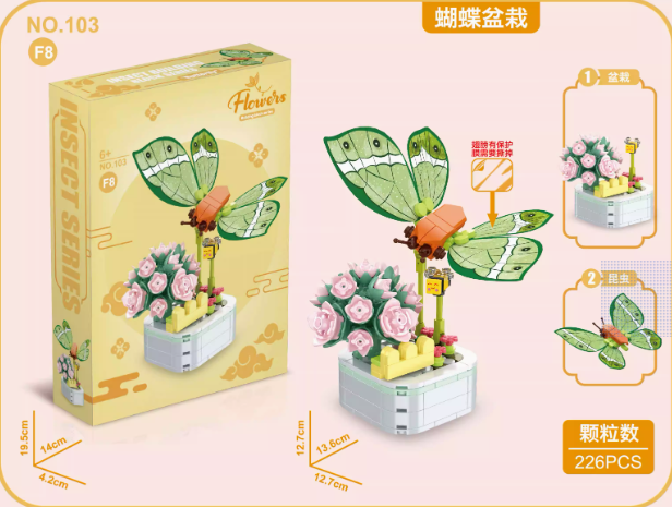 Mini Block Building Insect with Flowers Plant | Bee Butterfly - Tiny Particle Assembly DIY Handmade Children Gift KawaiiGiftLand