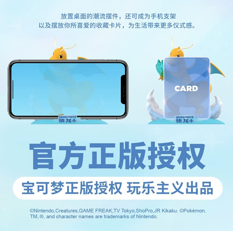 Pokemon Small Size Figure | No.149 Dragonite No.151 Mew - Toy Collection KawaiiGiftLand