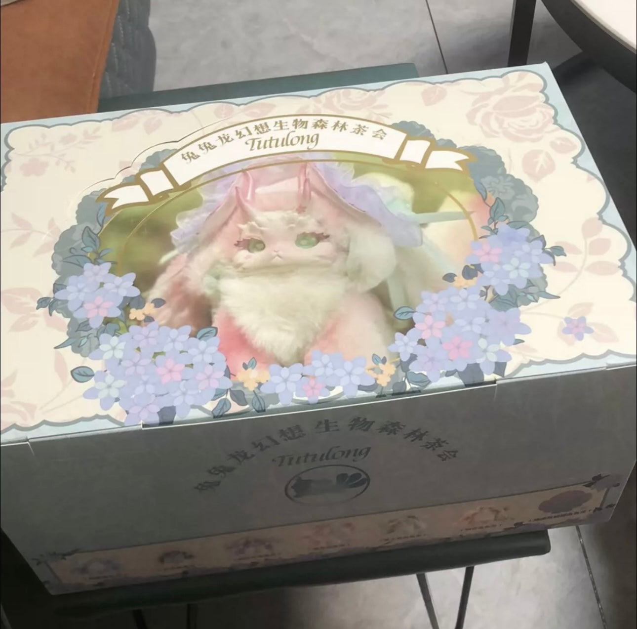 Fantasy Creatures Forest Tea Party | Rabbit Bunny Dragon - Giant Plush Doll Collectable Toys Mystery Blind Box KawaiiGiftLand