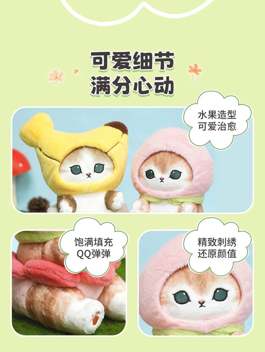 Japan Artist Mofusand Cat Neko 23cm | Banana Peach Flower Mascot Plush Doll KawaiiGiftLand