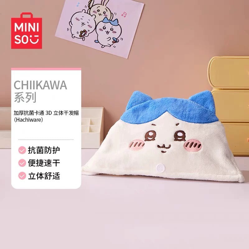 ChiiKawa x Miniso | ChiiKawa Hachiware Usagi Cute Dry Hair Cap Towel - Kawaii items Cute Hair Accessories KawaiiGiftLand
