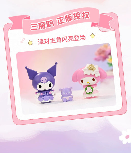 Sanrio Sweet Melody with Flora Music Box | My Melody Kuromi - Limited Edition Building Blocks Toy Collections