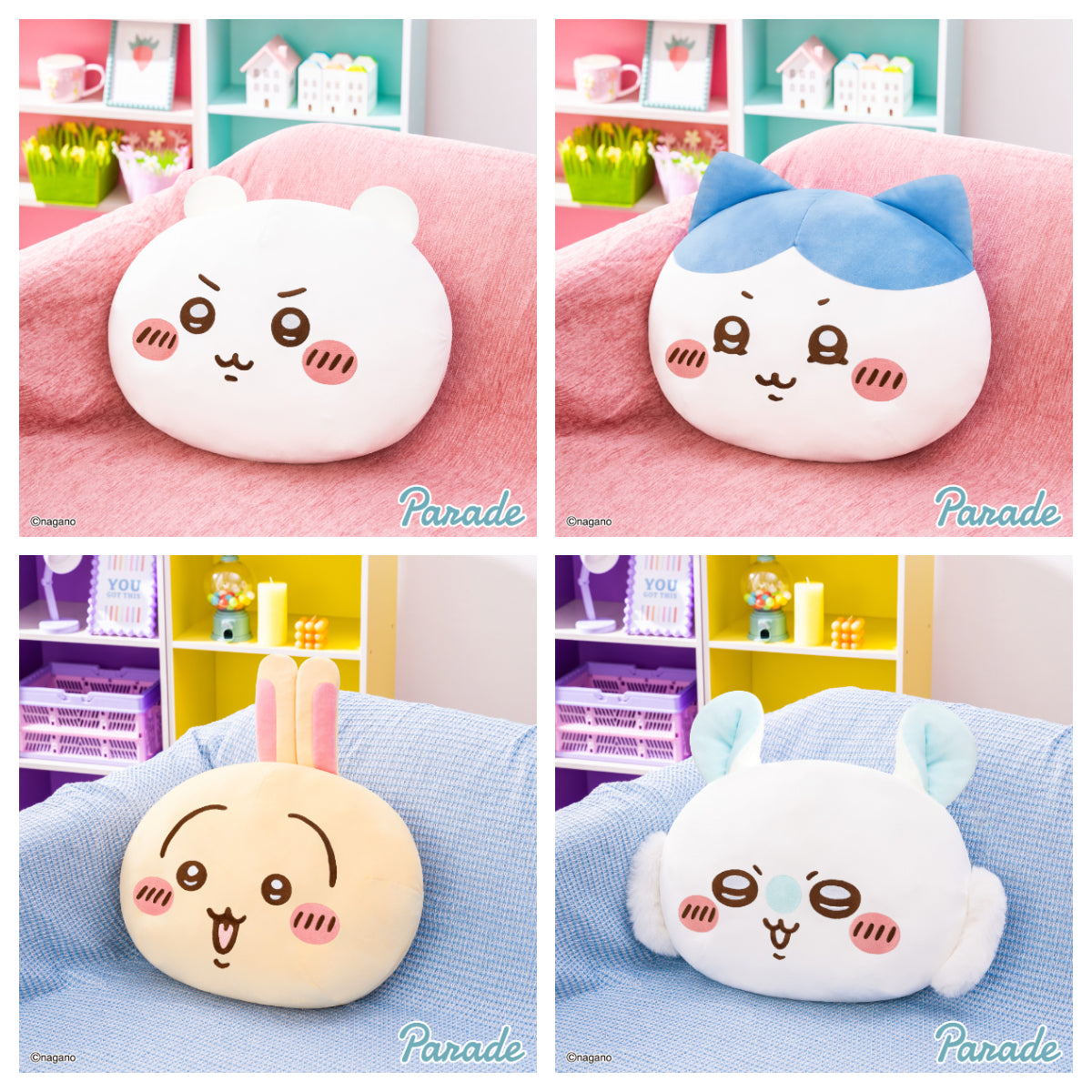 ちいかわ 日本限定 | ちいかわ ハチワレ うさぎ かわいい 太っちょ