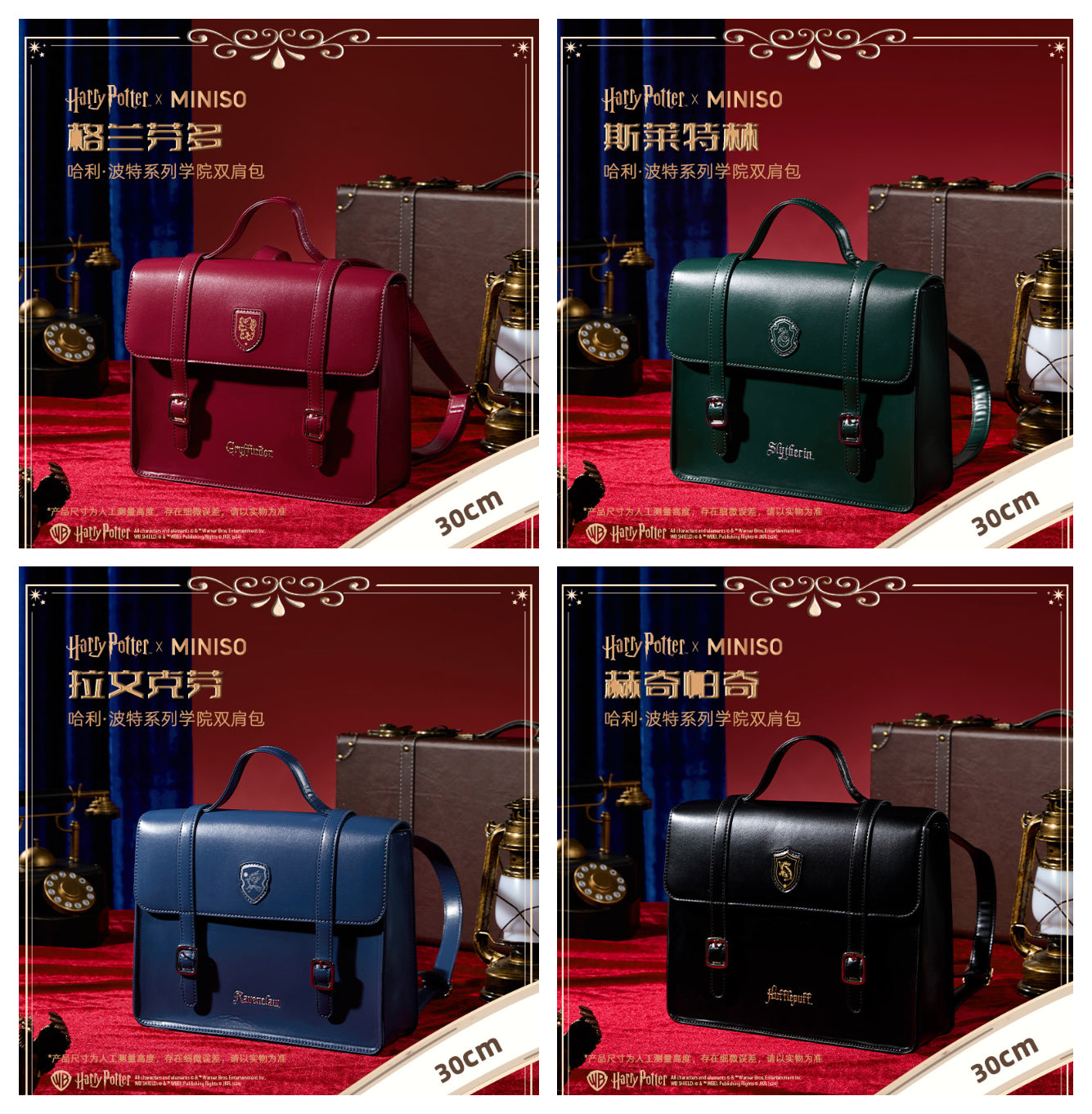 Sri Lanka Miniso School Bags Price Fashion :: Bags :: MINISO Insulated Large Capacity Lunch Bag