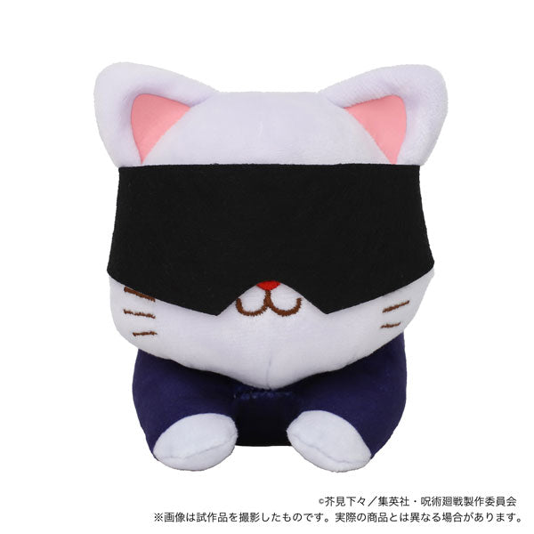MOVIC X Jujutsu Kaisen | Yuji Megumi Nobara Satoru Kento with Cat Cute Kawaii Lay Down Doll - Cute Kawaii Item - KawaiiGiftLand