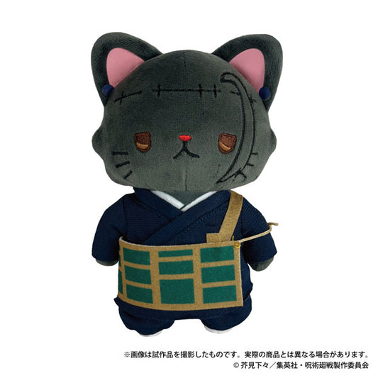 MOVIC X Jujutsu Kaisen | Suguru Mahito Choso Yuta with Cat Cute Kawaii Doll Keychain - Cute Kawaii Item - KawaiiGiftLand