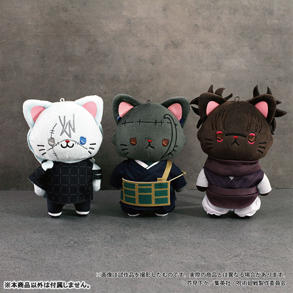MOVIC X Jujutsu Kaisen | Suguru Mahito Choso Yuta with Cat Cute Kawaii Doll Keychain - Cute Kawaii Item - KawaiiGiftLand