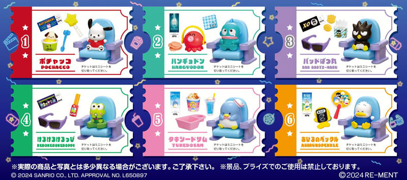 RE-MENT Hapidanbui Theater Pochacco Hangyodon Bad Badtz Maru Keroppi Tuxedosam Ahirunopekkle 6Pack BOX - Kawaii Miniature World Doll Room KawaiiGiftLand