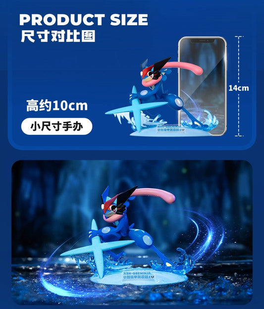 Pokemon Small Size Figure | No.658 Ash Greninja - Toy Collection KawaiiGiftLand