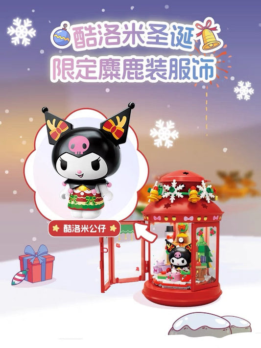 Sanrio Kuromi Wishing Light Xmas Limited Edition Building Blocks Toy Collections KawaiiGiftLand