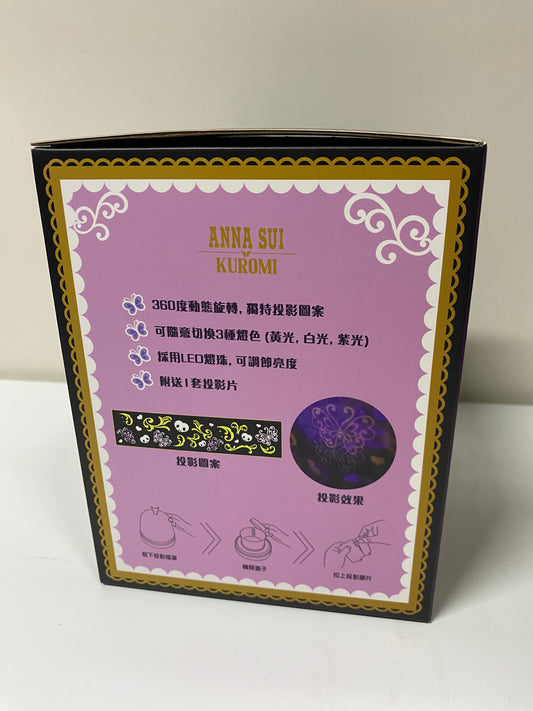 Sanrio x Anna Sui Kuromi LED Night Light - Limited Edition KawaiiGiftLand