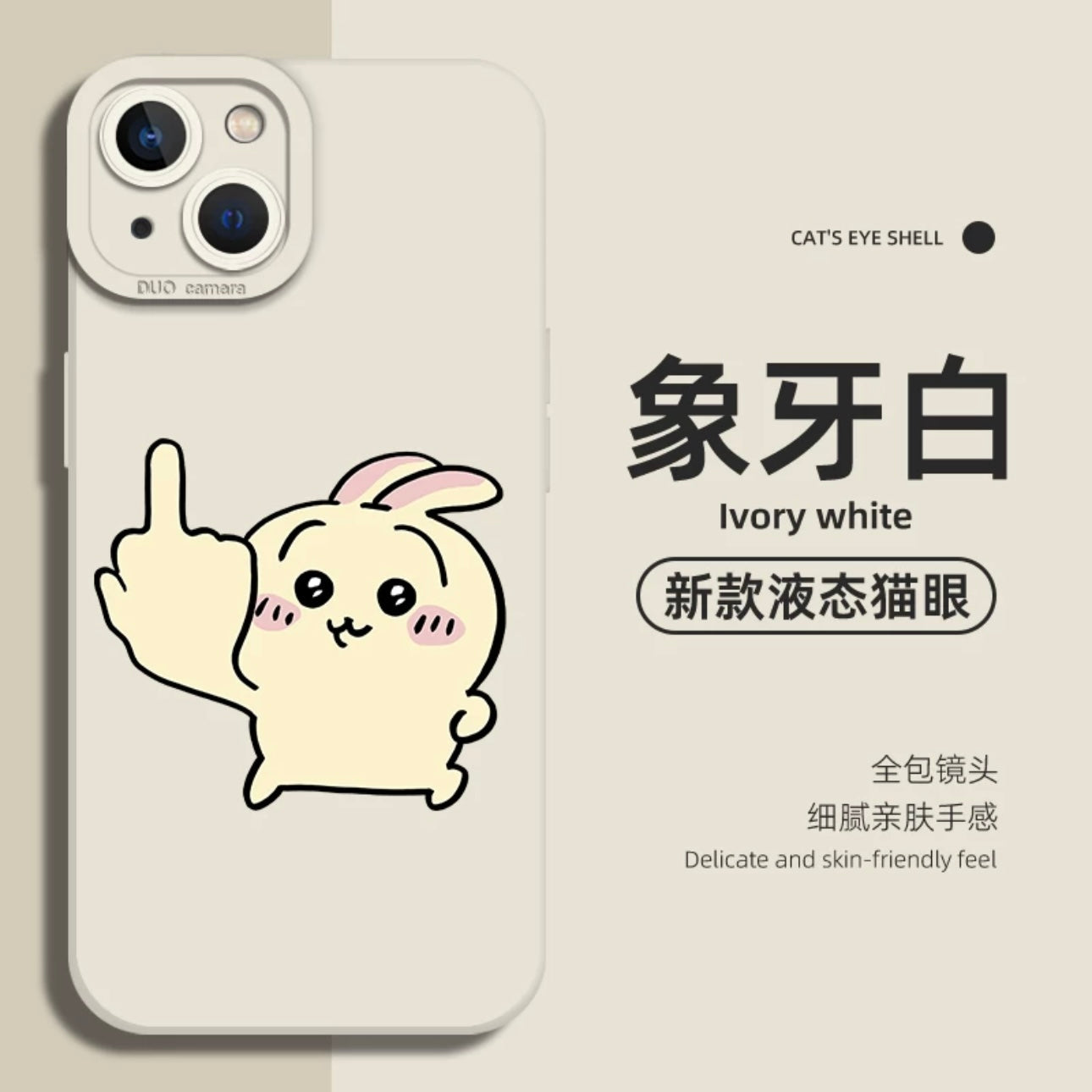 Japanese Cartoon ChiiKawa Funny Pose | White ChiiKawa Hachiware Usagi - iPhone Case XS 11 12 13 14 15 16 Pro Promax mini2mini 13mini KawaiiGiftLand
