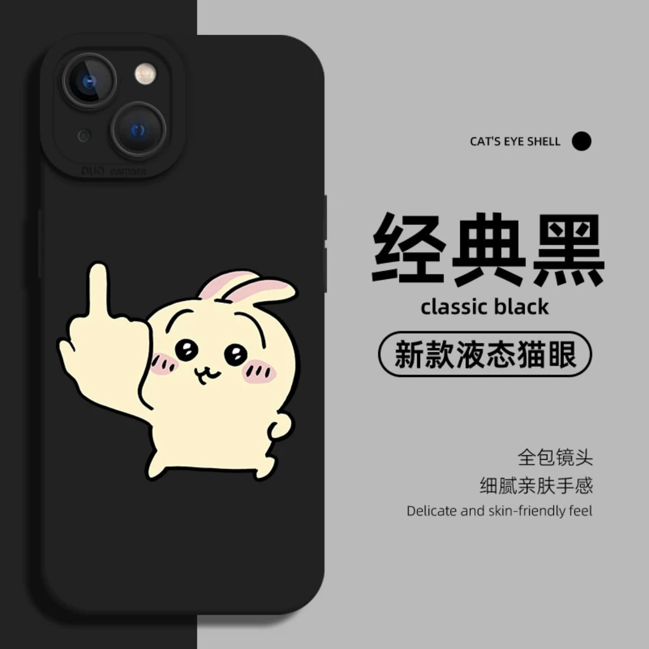 Japanese Cartoon ChiiKawa Funny Pose | Black ChiiKawa Hachiware Usagi - iPhone Case XS 11 12 13 14 15 16 Pro Promax mini2mini 13mini KawaiiGiftLand