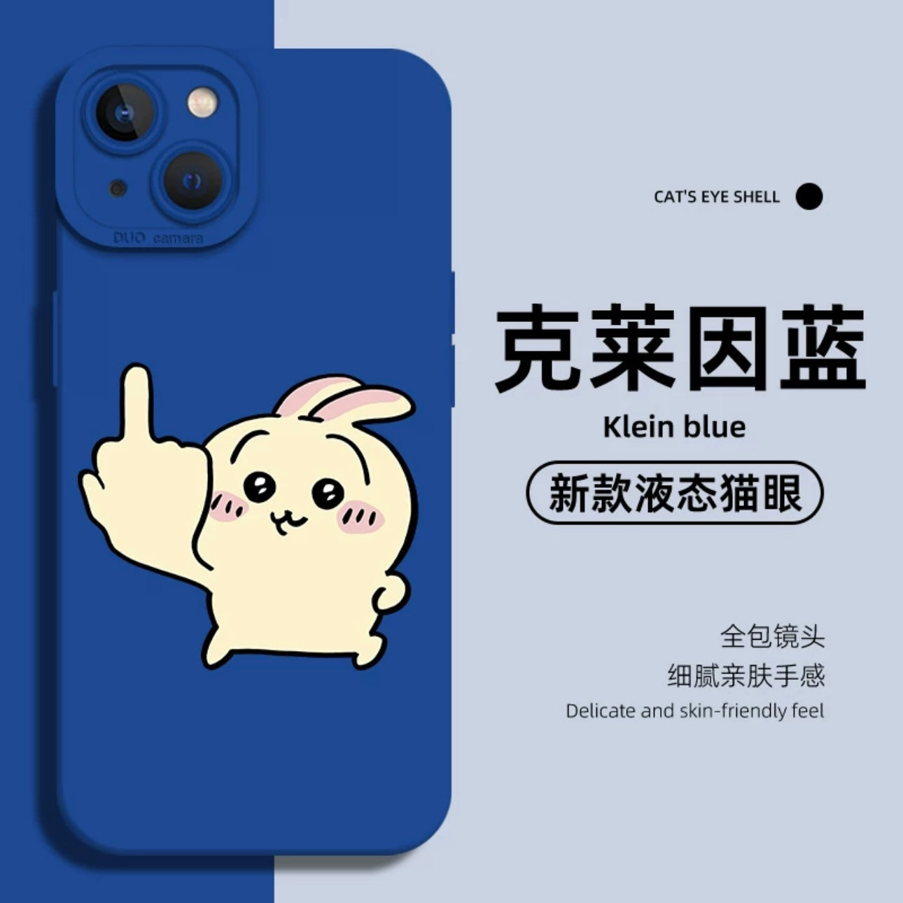 Japanese Cartoon ChiiKawa Funny Pose | Blue ChiiKawa Hachiware Usagi - iPhone Case XS 11 12 13 14 15 16 Pro Promax mini2mini 13mini KawaiiGiftLand