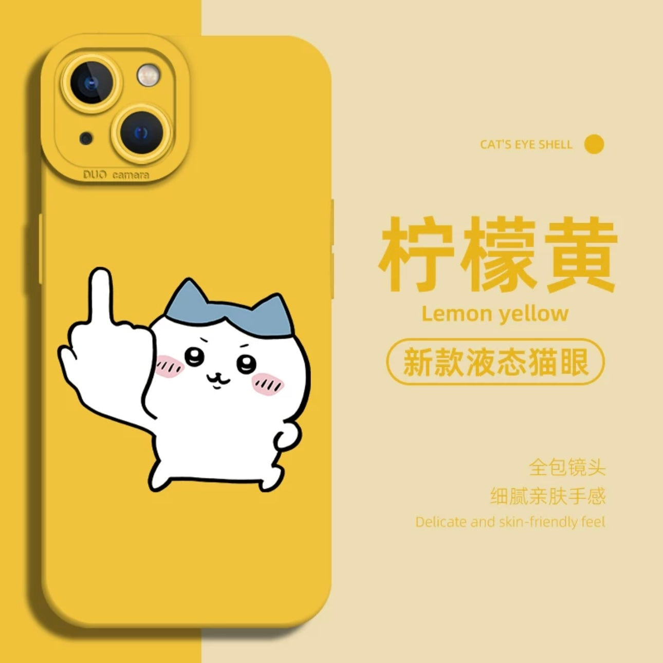 Japanese Cartoon ChiiKawa Funny Pose | Yellow ChiiKawa Hachiware Usagi - iPhone Case XS 11 12 13 14 15 16 Pro Promax mini2mini 13mini KawaiiGiftLand