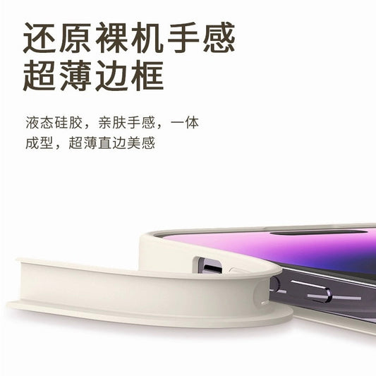 Japanese Cartoon ChiiKawa Glass Mirror with Metal Paint | Butterfly Rainbow - iPhone Case XS 11 12 13 14 15 16 Pro Promax mini KawaiiGiftLand