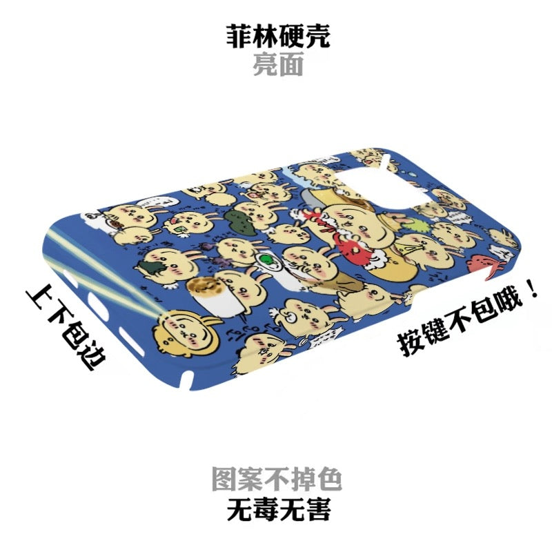 Japanese Cartoon ChiiKawa | Fun Usagi Blue King - iPhone Case XS 11 12 13 14 15 Pro Promax mini KawaiiGiftLand