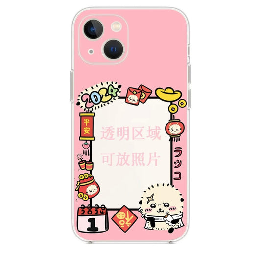 Japanese Cartoon ChiiKawa 2024 New Year Photo Frame | Rakko Kurimanju - iPhone Case XS 11 12 13 14 15 Pro Promax mini KawaiiGiftLand