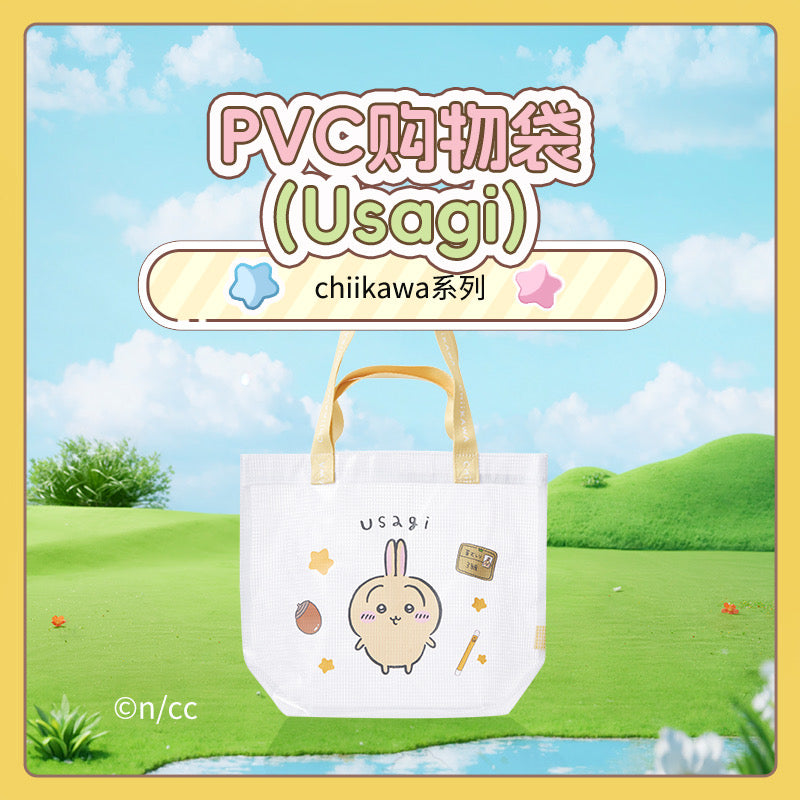 ChiiKawa X Miniso | ChiiKawa Hachiware Usagi Plastic PVC Bag - Kawaii items Cute Accessories KawaiiGiftLand