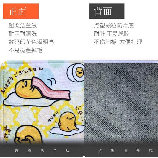 Japanese Cartoon ChiiKawa Soft Floor Mat | Party ChiiKawa Hachiware Usagi - Kawaii Room Decoration items Cute Things KawaiiGiftLand