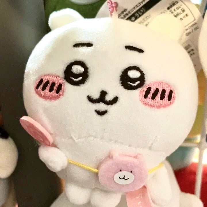 Japan ChiiKawa Travelling | ChiiKawa Hachiware Usagi - Mini Plush Doll Keychain KawaiiGiftLand