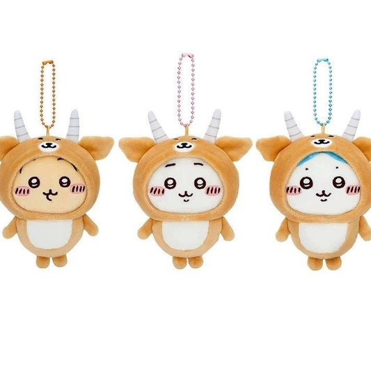 Japan ChiiKawa Antelope Serise | ChiiKawa Hachiware Usagi - Mini Plush Doll Keychain KawaiiGiftLand