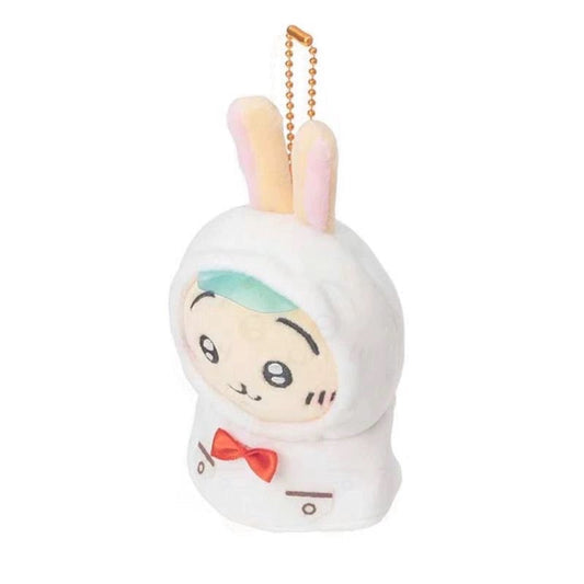 Japan ChiiKawa Rainny Day Raincoat Keychain | ChiiKawa Hachiware Usagi - Mini Plush Doll KawaiiGiftLand