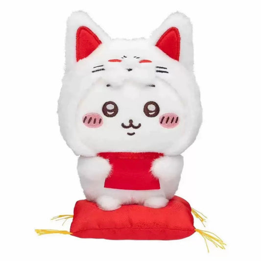 Japan ChiiKawa Kyoto Limired Japanese Folklore Kitsune | ChiiKawa Hachiware Usagi - Mini Plush Doll keychain Plush Doll KawaiiGiftLand