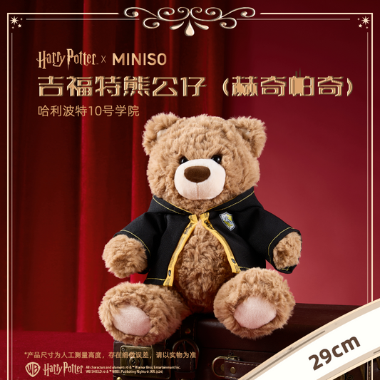 Harry Magical School Wizard Witch X Miniso | School Houses Uniform Robes Terry Bears Red Yellow Green Blue Plush Teddy Bears - Kawaii items Room Decoration KawaiiGiftLand