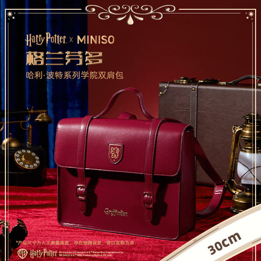 Harry Magical School Wizard Witch X Miniso | Magical School Four Houses 30cm Big Backpack Red Blue Green Yellow - Kawaii items Cosplay KawaiiGiftLand