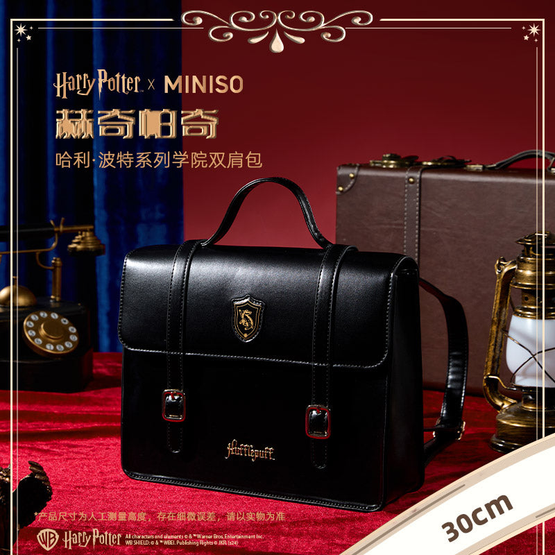 Harry Magical School Wizard Witch X Miniso | Magical School Four Houses 30cm Big Backpack Red Blue Green Yellow - Kawaii items Cosplay KawaiiGiftLand