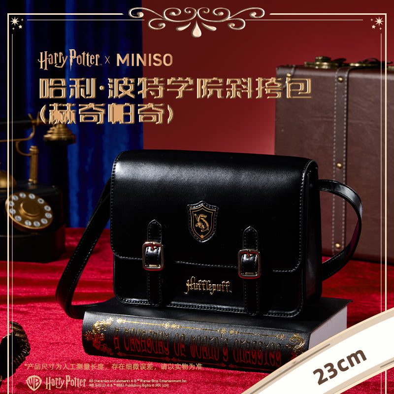 Harry Magical School Wizard Witch X Miniso | Magical School Four Houses 23cm Small Satchel Bag Red Blue Green Yellow - Kawaii items Cosplay KawaiiGiftLand