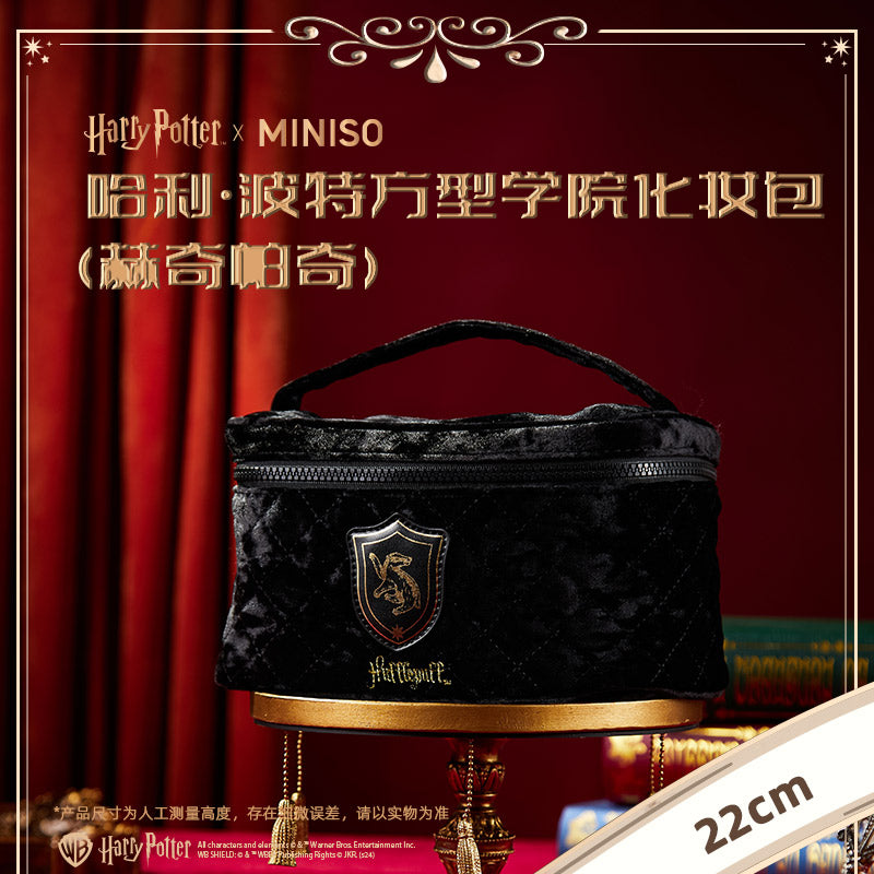 Harry Magical School Wizard Witch X Miniso | Magical School Four Houses Large Cosmetic Bag Red Blue Green Yellow - Kawaii items KawaiiGiftLand