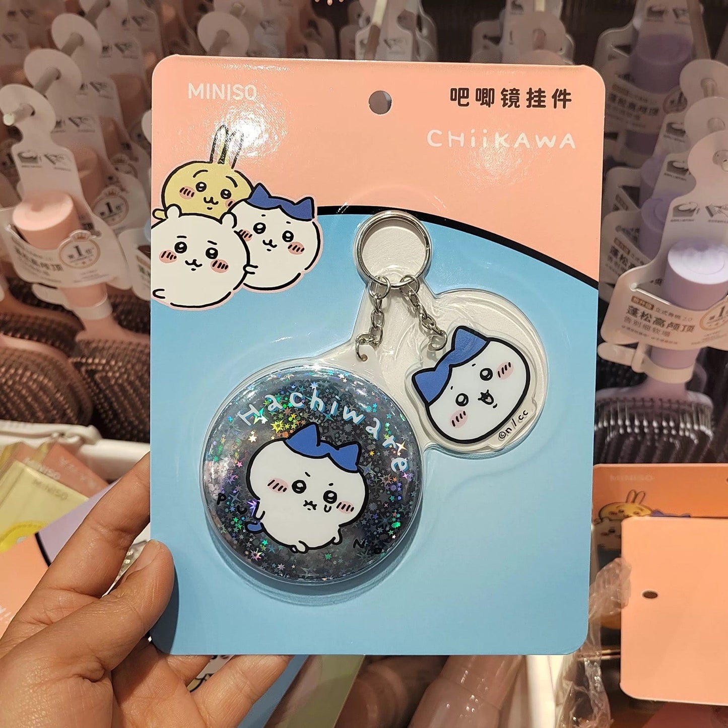 ChiiKawa X Miniso | ChiiKawa Hachiware Usagi Momonga Kurimanju Badge Mirror with Plastic Icon Keychain - Kawaii Items Room Decoration KawaiiGiftLand
