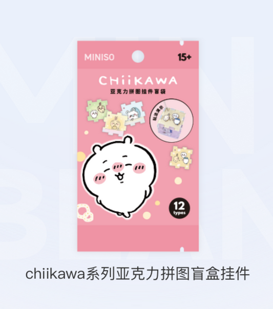 ChiiKawa X Miniso | ChiiKawa Hachiware Usagi Momonga Acrylic Plastic Puzzle Keychain Mystery Bag - Kawaii Items KawaiiGiftLand