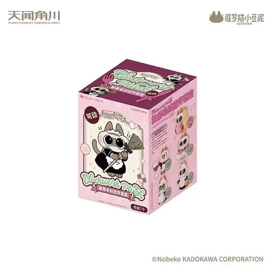 Azukisan's Daily life | Azukisan Cafe Series Wind-up Cotton Doll Keychain - Kawaii Items Siamese Cat Xiaodouni Toy Collection Blind Box KawaiiGiftLand