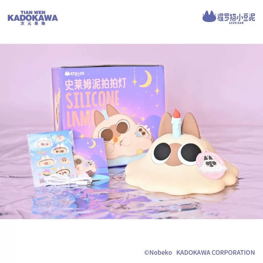 Azukisan's Daily life | Azukisan Cute Silicone Lamp - Kawaii Items Siamese Cat Xiaodouni Toy Collection KawaiiGiftLand