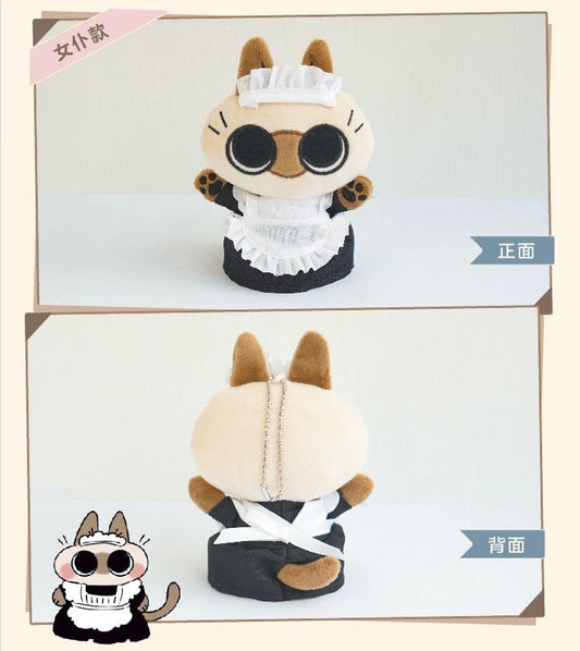 Azukisan's Daily life | Azukisan Cafe Series Maid and Cook Cotton Doll Keychain - Kawaii Items Siamese Cat Xiaodouni Toy Collection KawaiiGiftLand