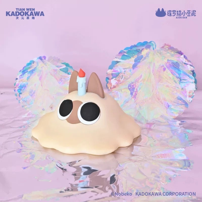 Azukisan's Daily life | Azukisan Cute Silicone Lamp - Kawaii Items Siamese Cat Xiaodouni Toy Collection KawaiiGiftLand