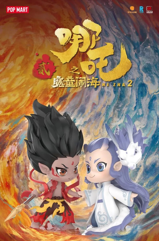 Popmart Ne Zha | Ne Zha 2 Movie Mystery Box - Kawaii Items Toy Collection Blind Box