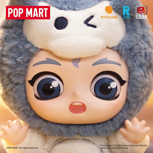 PopMart Ne Zha | Ne Zha 2 Movie Ao Bing Vinyl Face Plush Doll - Kawaii Items Toy Collection KawaiiGiftLand