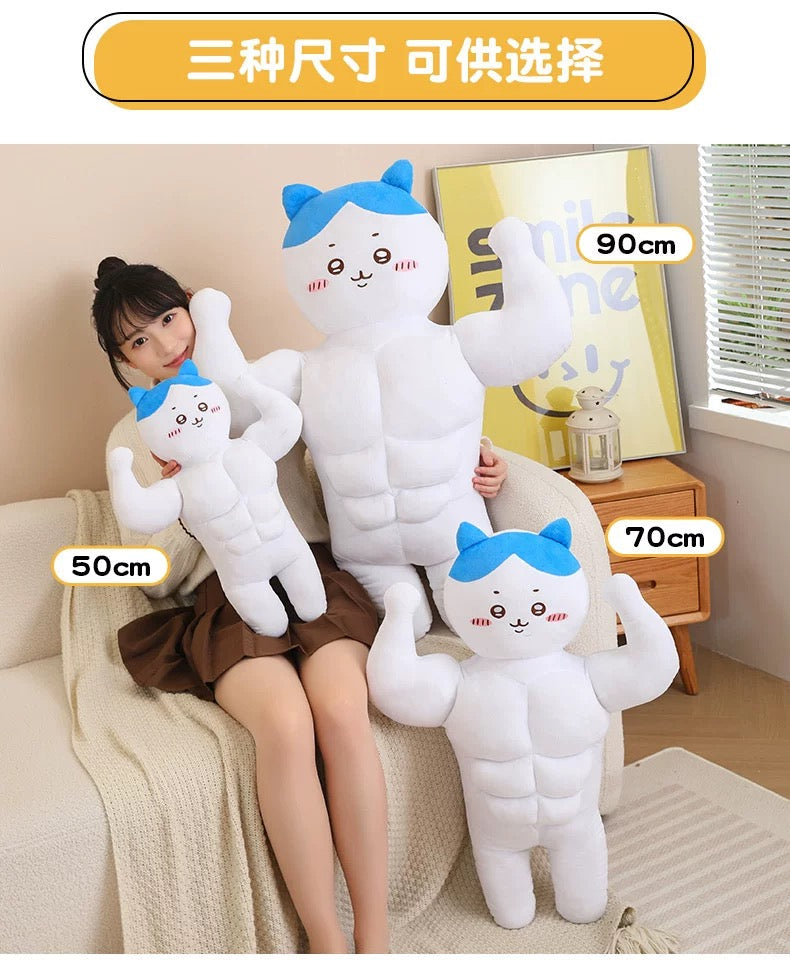 ChiiKawa Muscular Man Plush Doll | Chiikawa Hachiware Usagi 50cm 70cm 90cm - Kawaii cute Item Decoration KawaiiGiftLand