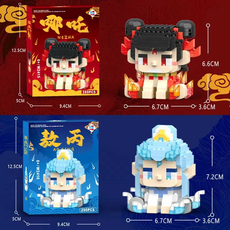 Ne Zha Mini Build Block | Ne Zha 2 Movie Ne Zha and Ao Bing Cute Building Block - Kawaii Items Toy Building Blocks Toy Collections KawaiiGiftLand